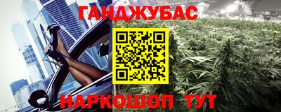 a pvp Комсомольск-на-Амуре