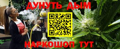 экстази Коммунар