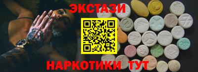 a pvp Комсомольск-на-Амуре