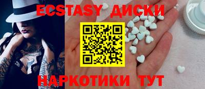 героин Конаково