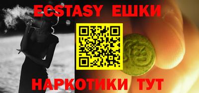 героин Конаково