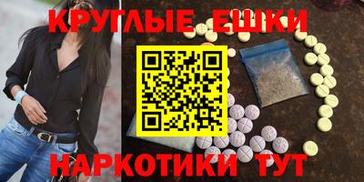 героин Конаково