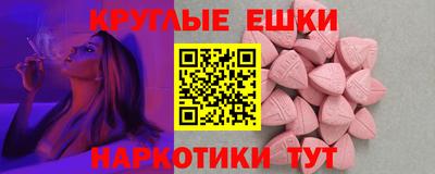 a pvp Комсомольск-на-Амуре
