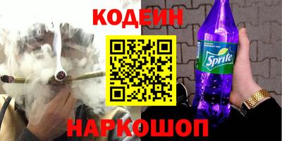 a pvp Комсомольск-на-Амуре