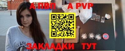 героин Конаково