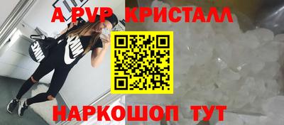 экстази Коммунар