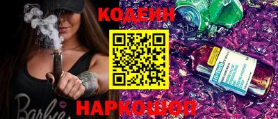 героин Конаково