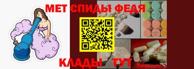 героин Конаково
