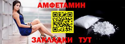 экстази Коммунар