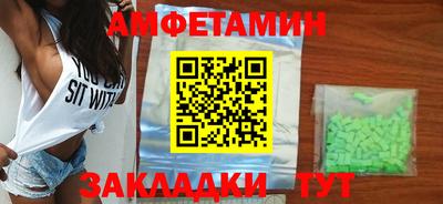 экстази Коммунар