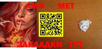 a pvp Комсомольск-на-Амуре