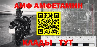 a pvp Комсомольск-на-Амуре