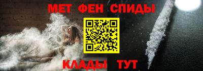 экстази Коммунар