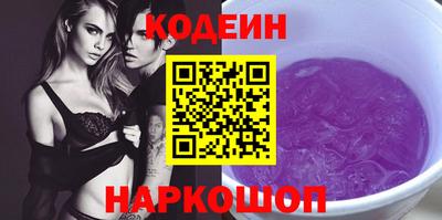 героин Конаково