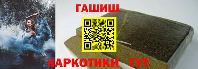 a pvp Комсомольск-на-Амуре
