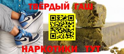 экстази Коммунар