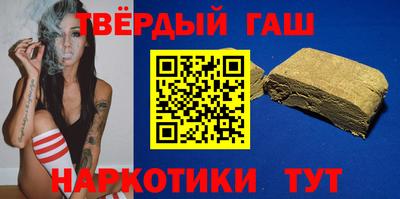 героин Конаково
