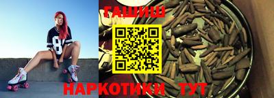 экстази Коммунар