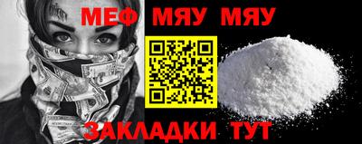 героин Конаково