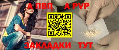 экстази Коммунар