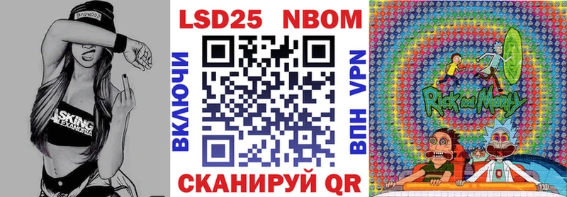 shop какой сайт  Лыткарино  Наркотические марки 1,8мг 